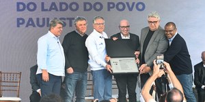 Campo Belo terá nova UPA para atender 300 mil pessoas em Campinas