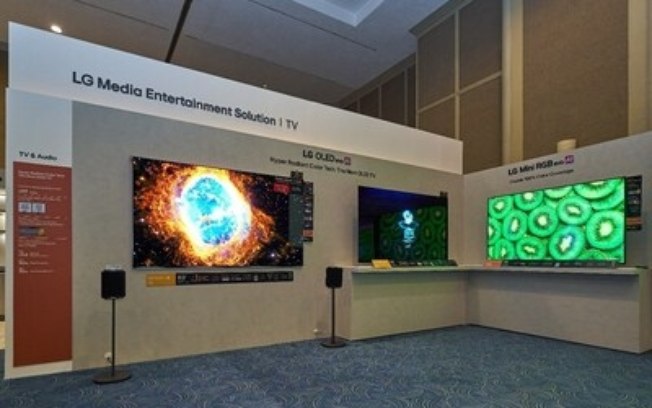 LG revela no InnoFest 2026 como a TV comanda a casa conectada