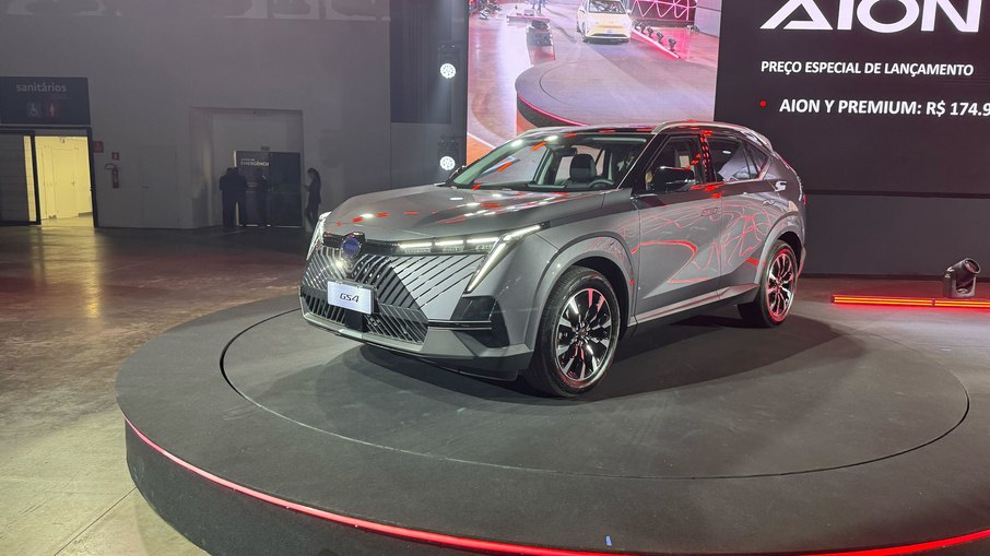 GAC GS4 Hybrid GAC GS4 Hybrid