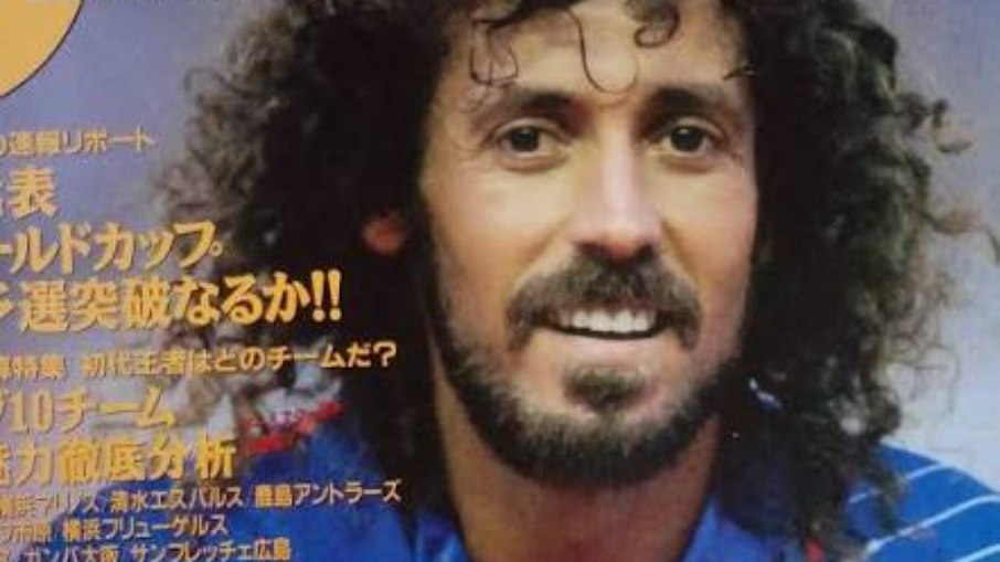 Pioneiro, brasileiro Ruy Ramos chegou na década de 70 para jogar no Japão Pioneiro, brasileiro Ruy Ramos chegou na década de 70 para jogar no Japão