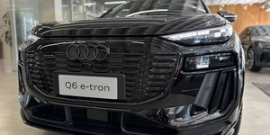 Audi anuncia que demitirá milhares de funcionários; saiba motivo