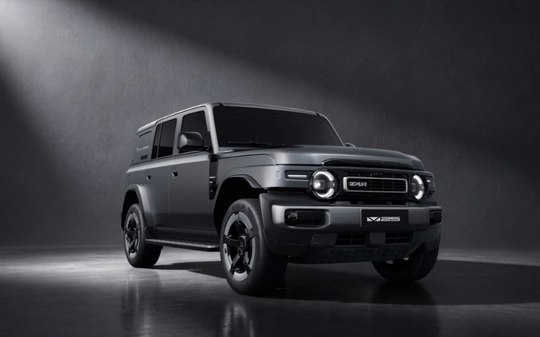 iCAUR revela V25 e confirma três SUVs no Brasil em 2027