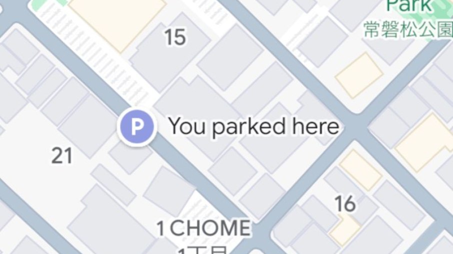 Personalização elimina o clássico 