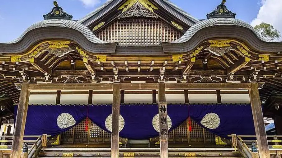 Japão Japão