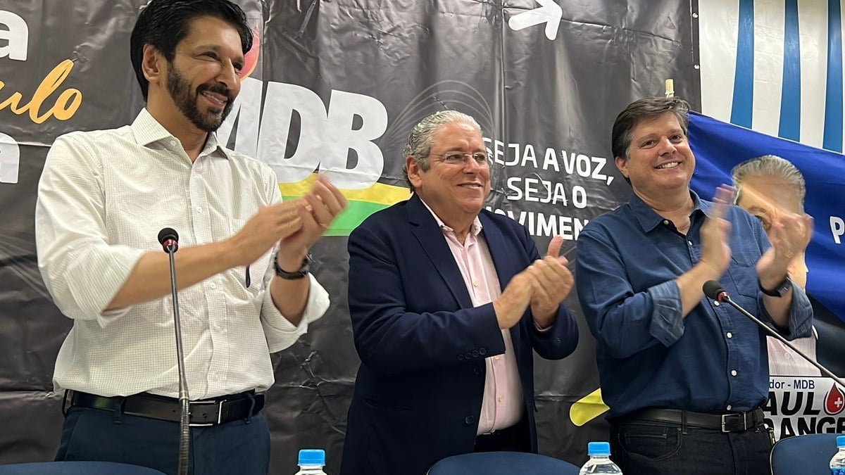 Ricardo Nunes, Paulo Frange e Baleia Rossi