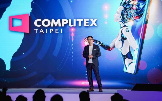 O que é a Computex?