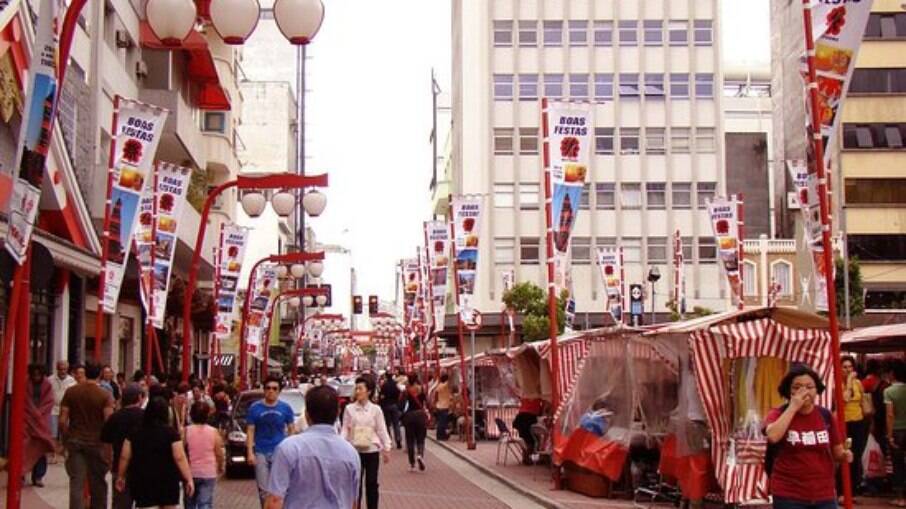 A Liberdade é um bairro japonês na região central de São Paulo.