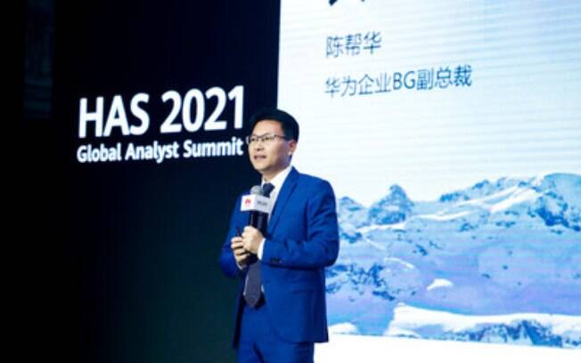 Huawei: empenha-se com parceiros para criar um novo valor em conjunto para todos os setores