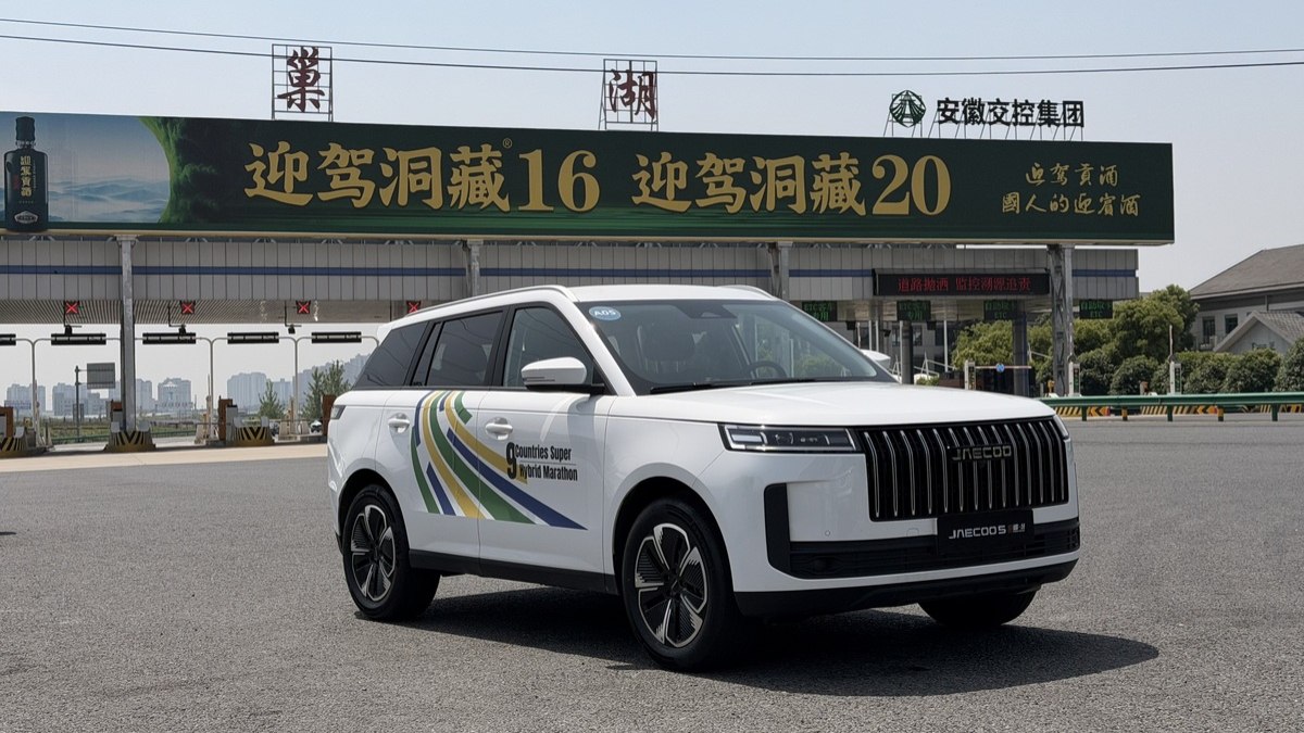 Primeiras impressões: Jaecoo 5 é um produto pronto para o Brasil