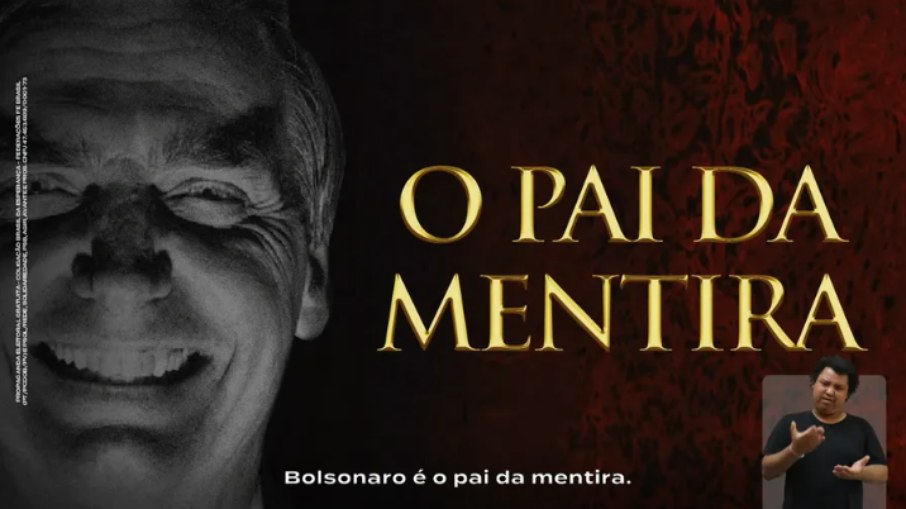 Propaganda da campanha de Lula chama Bolsonaro de 