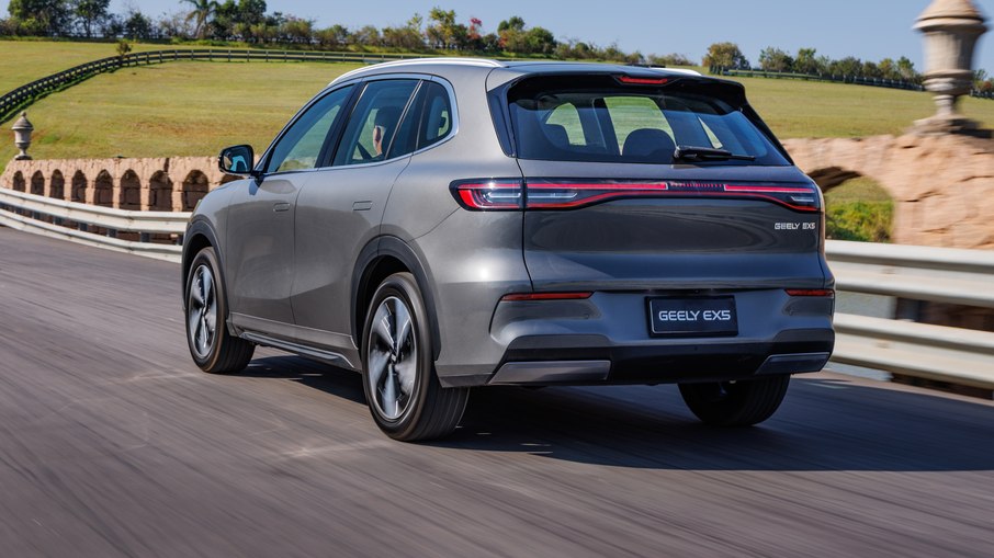Geely EX5