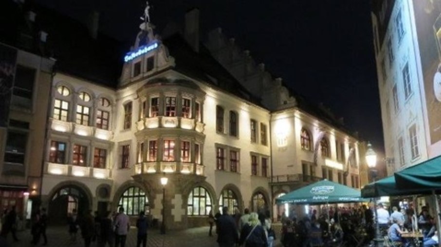 Hofbräuhaus Hofbräuhaus