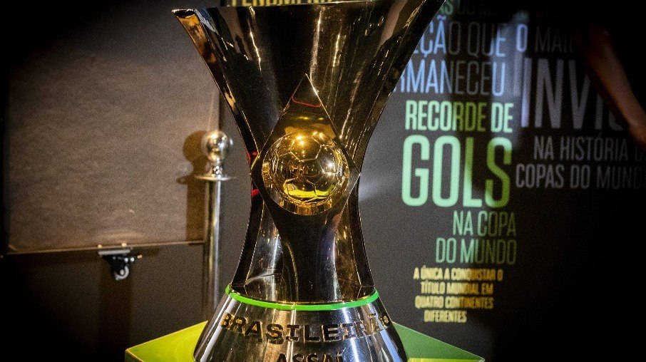 Troféu do Brasileirão Troféu do Brasileirão