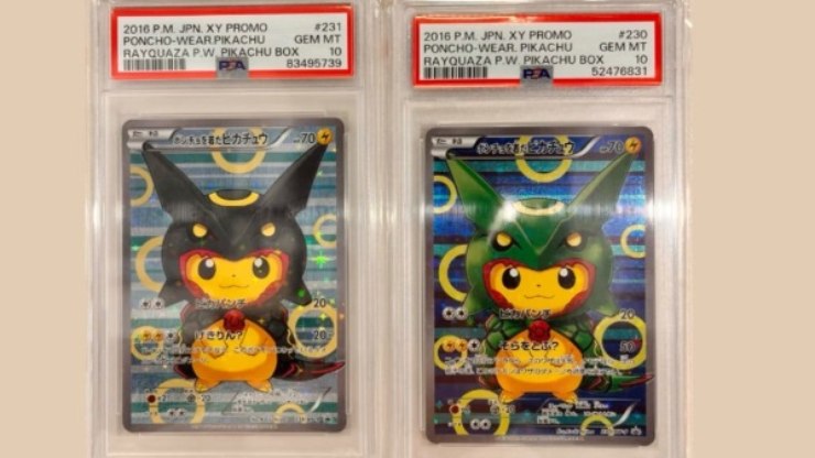 Roubo de cartas Pokémon avaliadas em R$ 159 mil mobiliza polícia