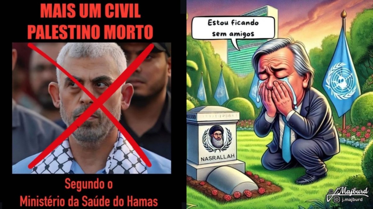 Em Israel, eventos sérios são transformados em memes em poucos minutos