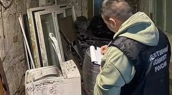 Criança de 4 anos é encontrada morta em máquina de lavar