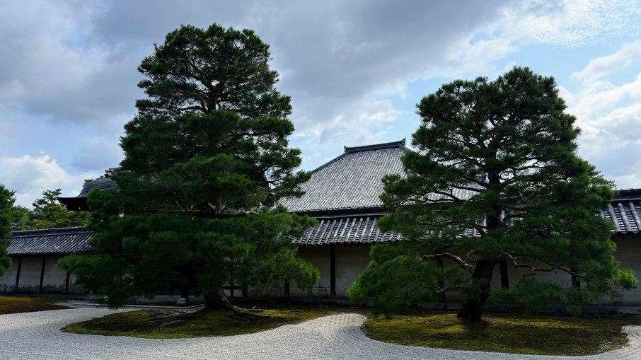 Templo Tenryu-ji e seu jardim seco