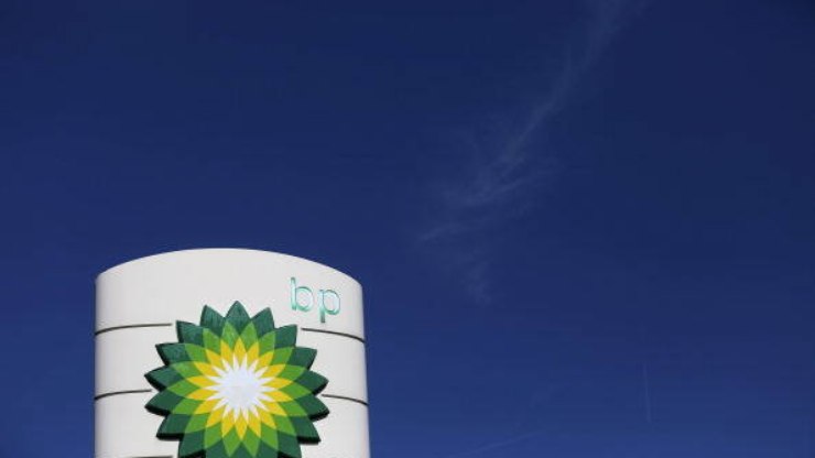 BP%20faz%20maior%20descoberta%20de%20petr%C3%B3leo%20e%20g%C3%A1s%20em%2025%20anos%20no%20Brasil