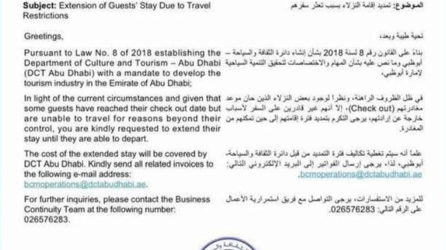 Comunicado aos hotéis enviado pelo Departamento de Cultura e Turismo de Abu Dhabi