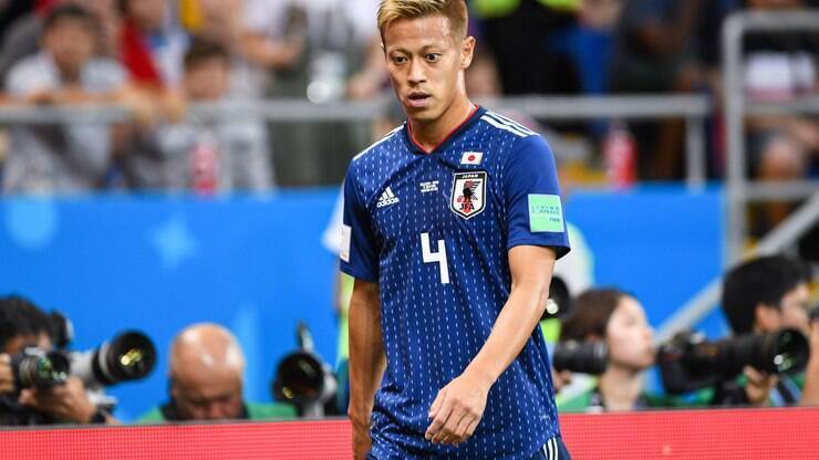 Botafogo: Repórter japonesa famosa na seleção brasileira ajudou na  apresentação de Honda