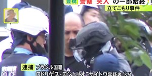 Brasileiro é preso após perseguição e cerco policial no Japão