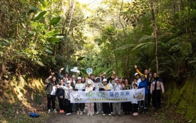 Programa promove intercâmbio cultural entre crianças chinesas e brasileiras na Mata Atlântica Programa promove intercâmbio cultural entre crianças chinesas e brasileiras na Mata Atlântica