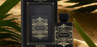 Os 6 melhores perfumes árabes para presentear no Dia dos Pais