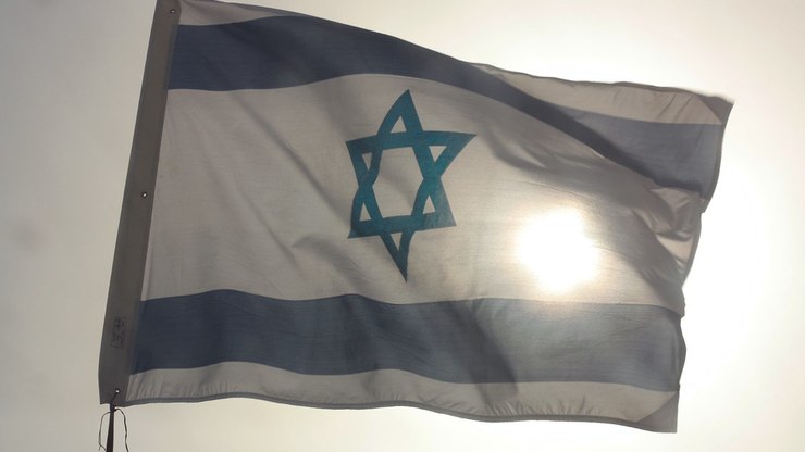 Ataque a tiros em Israel deixa um morto e feridos