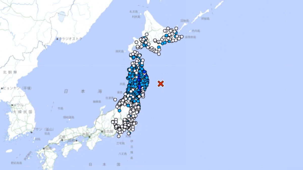 Localização do epicentro do terremoto que levou ao alerta de tsunami em Iwate, no nordeste do Japão