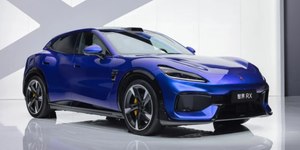 SUV da Chery com 'cara de Ferrari' chega por até R$ 287 mil