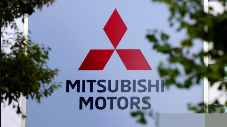 Mitsubishi%20encerra%20produ%C3%A7%C3%A3o%20de%20motores%20na%20China%20e%20deixa%20o%20pa%C3%ADs