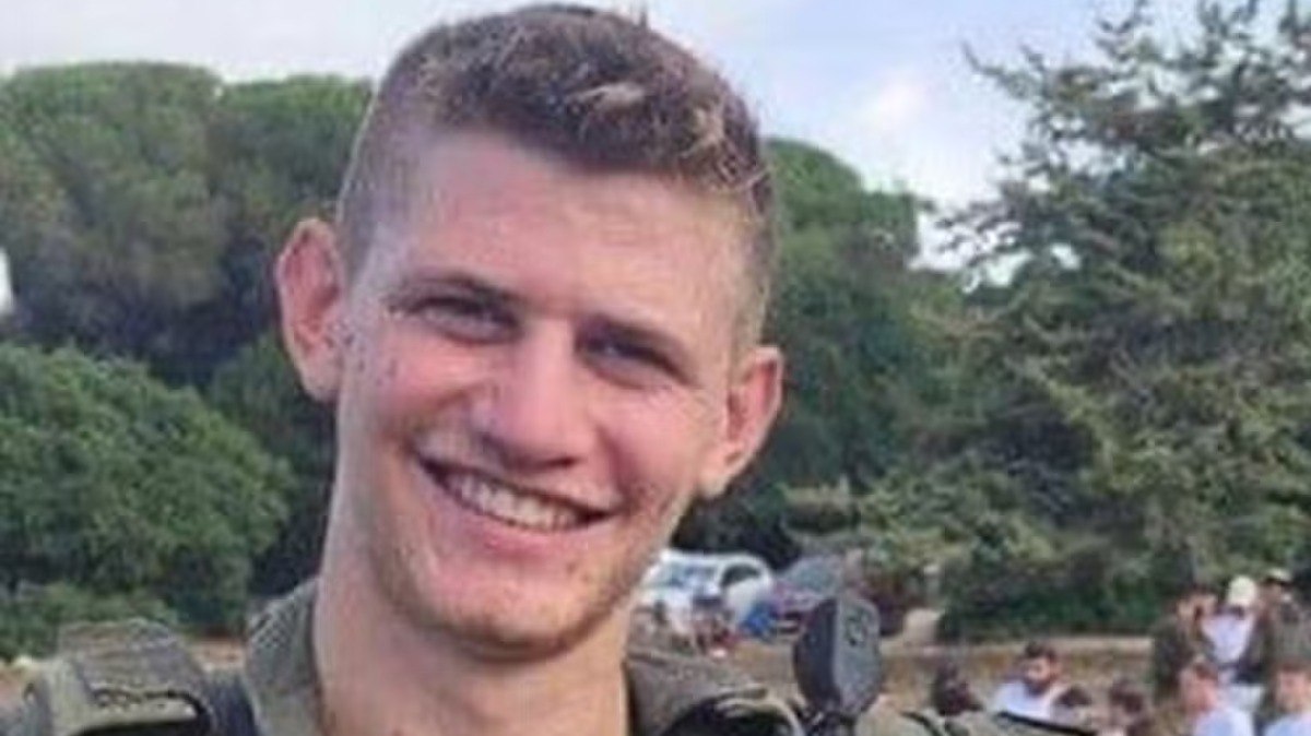 O militar israelense Eitan Oster, de 22 anos, que morreu em confronto com o Hezbollah no sul do Líbano, em 2 de outubro de 2024. 