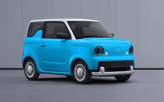 Microcarro elétrico inspirado nos Smurfs chega à China