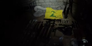 O que é o Hezbollah