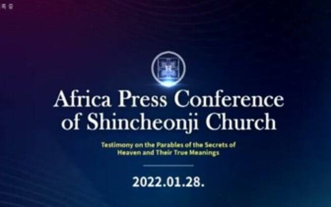 Jornalistas de 55 países africanos participam de conferência de imprensa organizada pela Igreja Shincheonji