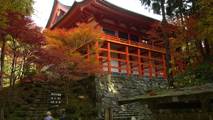 Japão aumenta valor da emissão do visto em até 5 vezes