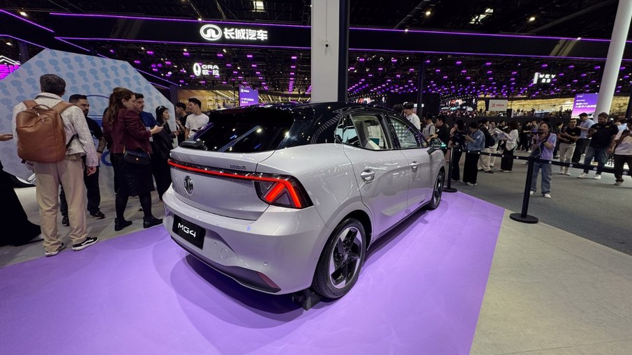 MG Motor G4 Urban