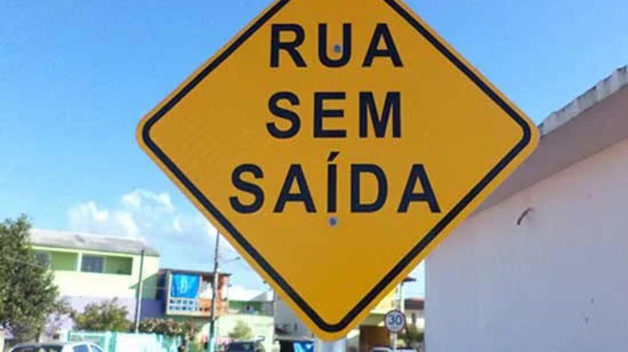 Placa de rua sem saída no Brasil Placa de rua sem saída no Brasil