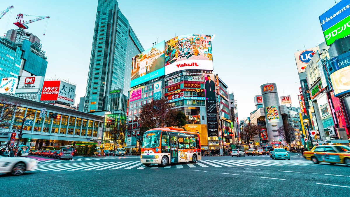 Tóquio, a capital japonesa.