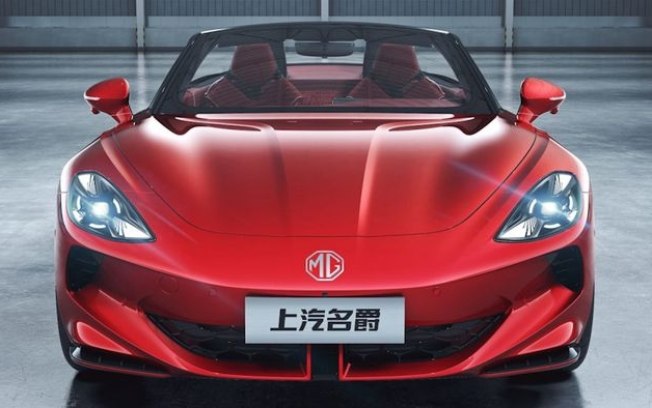 MG | Conheça a nova marca de carros chinesa que virá ao Brasil