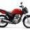 Honda CG 125. Foto: Divulgação