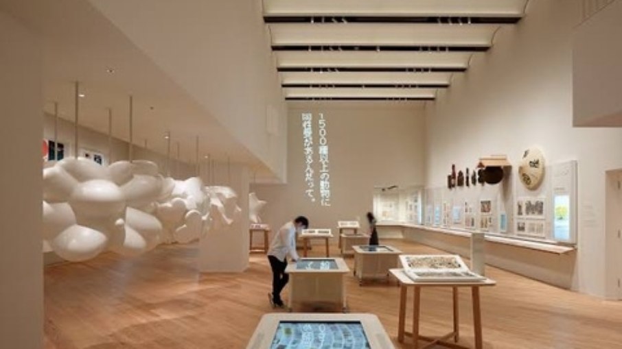 The Ad Museum Tokyo The Ad Museum Tokyo