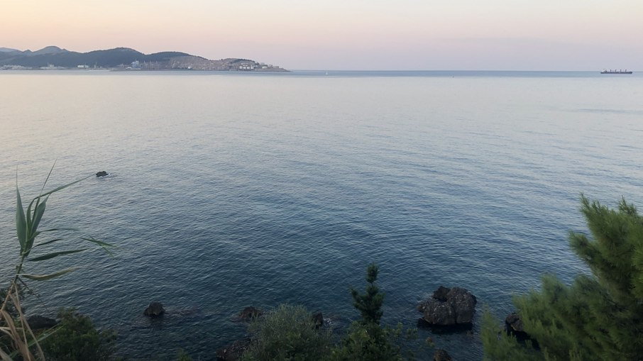 Mar Mar