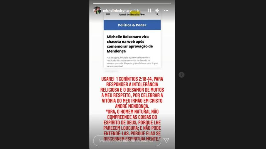 Michelle Bolsonaro em seu perfil no Instagram