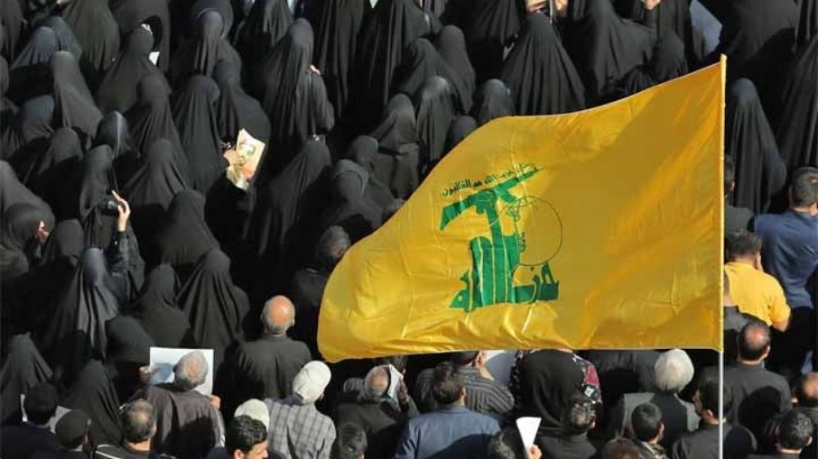 Bandeira do Hezbollah