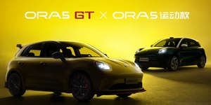 GWM revela versões GT e Sport para o Ora 5 na China