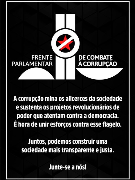 Convite e marca da Frente Parlamentar Mista de Combate à Corrupção