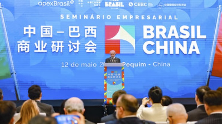 Governo anuncia investimento de R$ 27 bilhões da China no Brasil