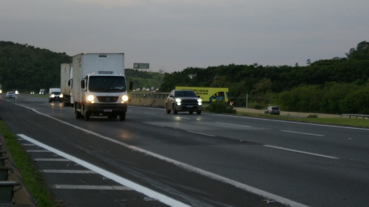 Rodovia dos Bandeirantes (SP-348) Rodovia dos Bandeirantes (SP-348)