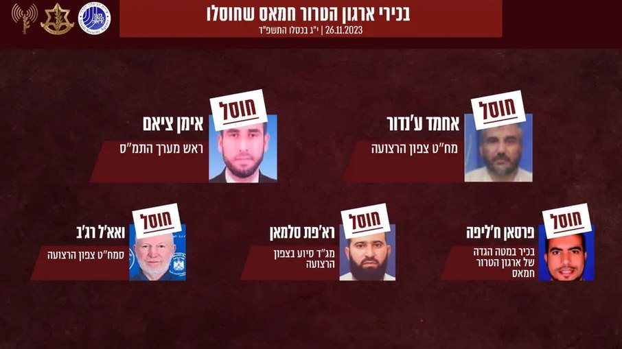 Forças de Defesa de Israel confirmaram morte de cinco comandantes do Hamas